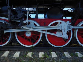 Similar image 21404484