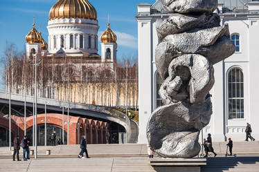 Similar image 21384224