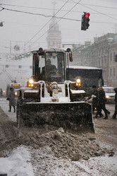 Similar image 21385039