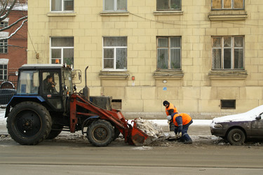 Similar image 21383690