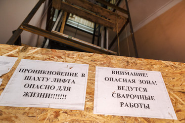 Similar image 21383379