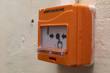 Similar image 21383395