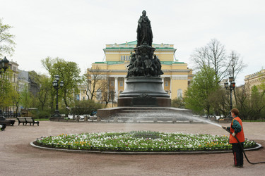 Similar image 21383405