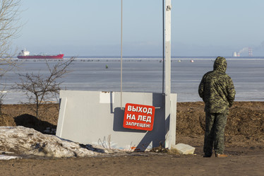 Similar image 21383421