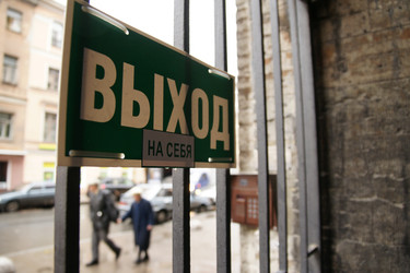 Similar image 21383424