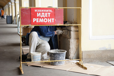 Similar image 21383430