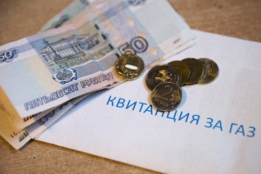 Similar image 21383444