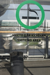 Similar image 21383450