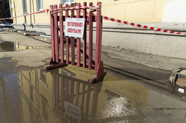 Similar image 21383708