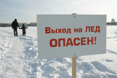 Similar image 21383710