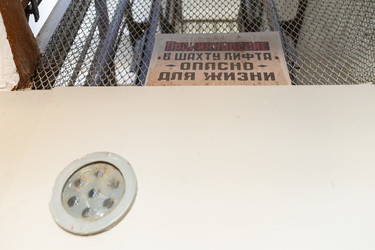 Similar image 21383715