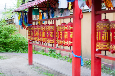 Similar image 21384977