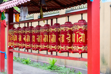 Similar image 21384981