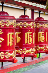 Similar image 21384982