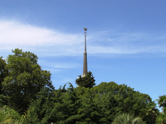 Similar image 21382942