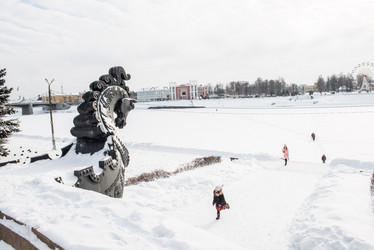 Similar image 21382023