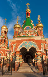 Similar image 21382373