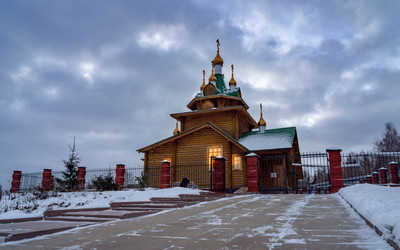 Similar image 21382505