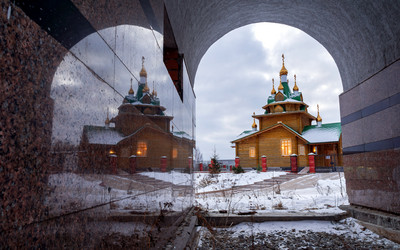 Similar image 21382506