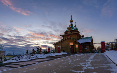 Similar image 21382509