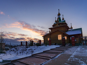 Similar image 21382511