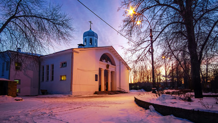 Similar image 21382512