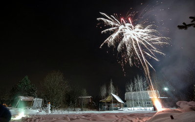 Similar image 21382514