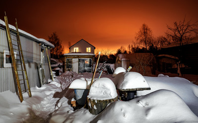 Similar image 21382516