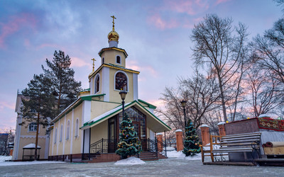 Similar image 21382528