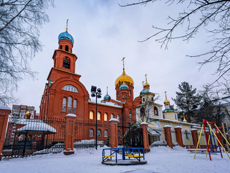 Similar image 21382530