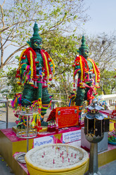 Similar image 21384994