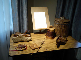 Similar image 21423257