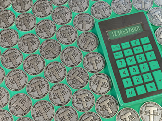 Similar image 21382102