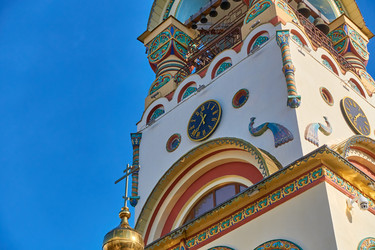 Similar image 21388818