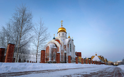 Similar image 21385474