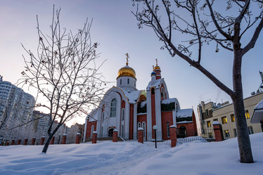 Similar image 21385477