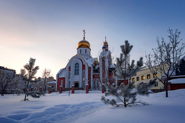 Similar image 21385478