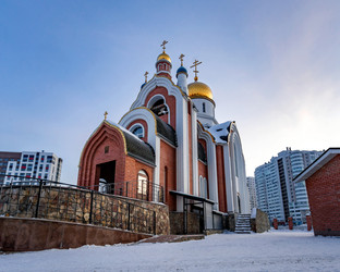 Similar image 21385653