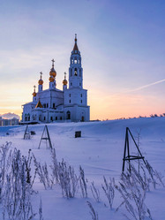 Similar image 21385660