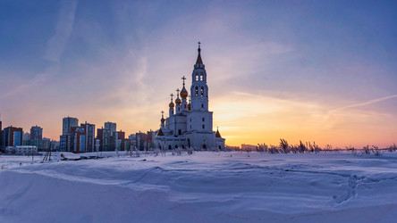 Similar image 21385662