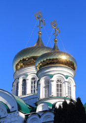 Similar image 21385347