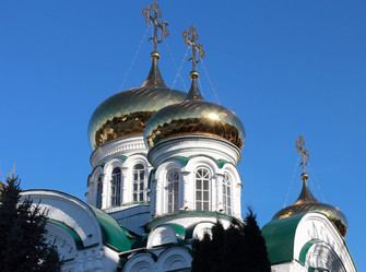 Similar image 21385348