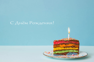 Similar image 21421037