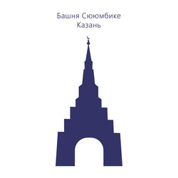 Similar image 21388674