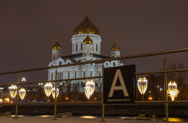 Similar image 21388707