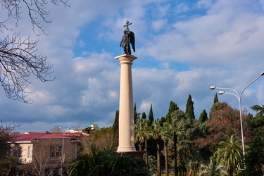 Similar image 21420159