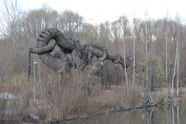 Similar image 21399613