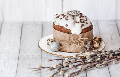 Similar image 21399969