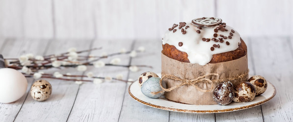 Similar image 21399972