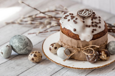 Similar image 21399994